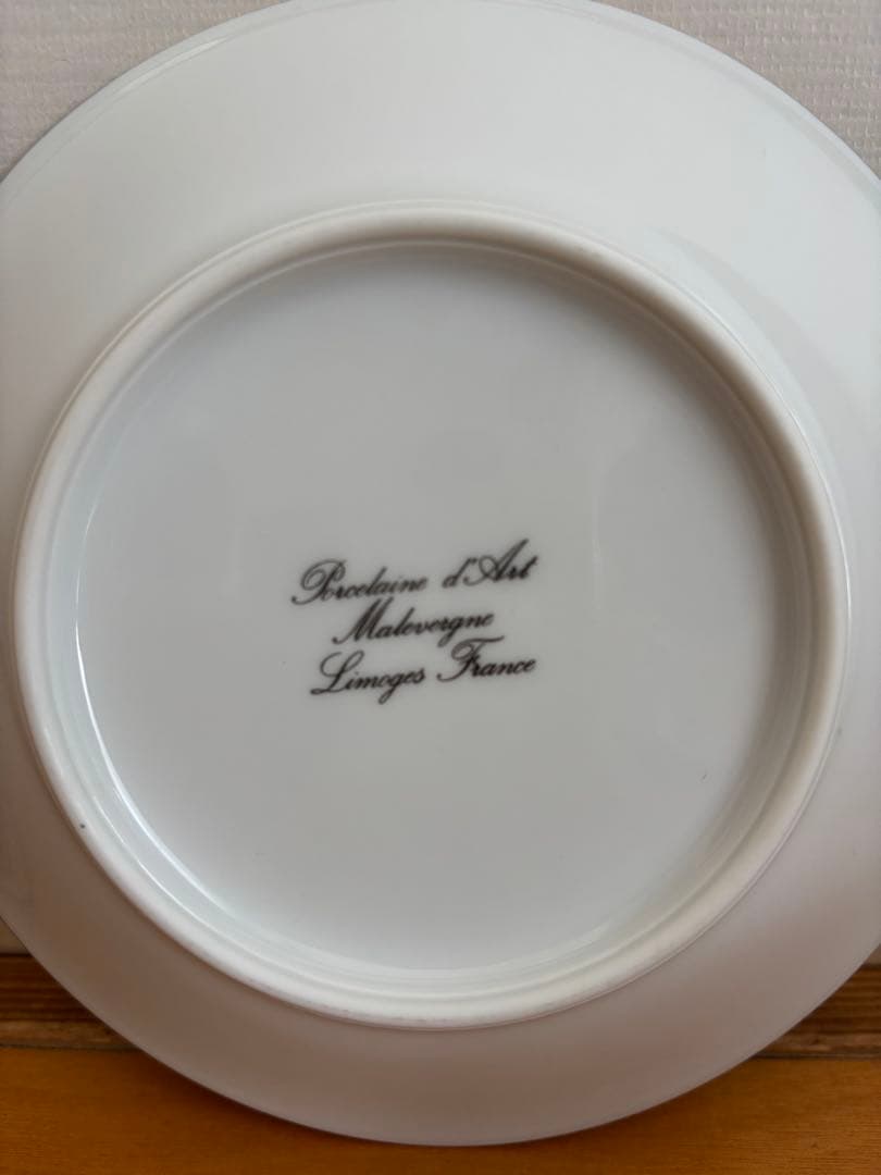 リモージュ MalevergnePorcelaineデミタスカップセット