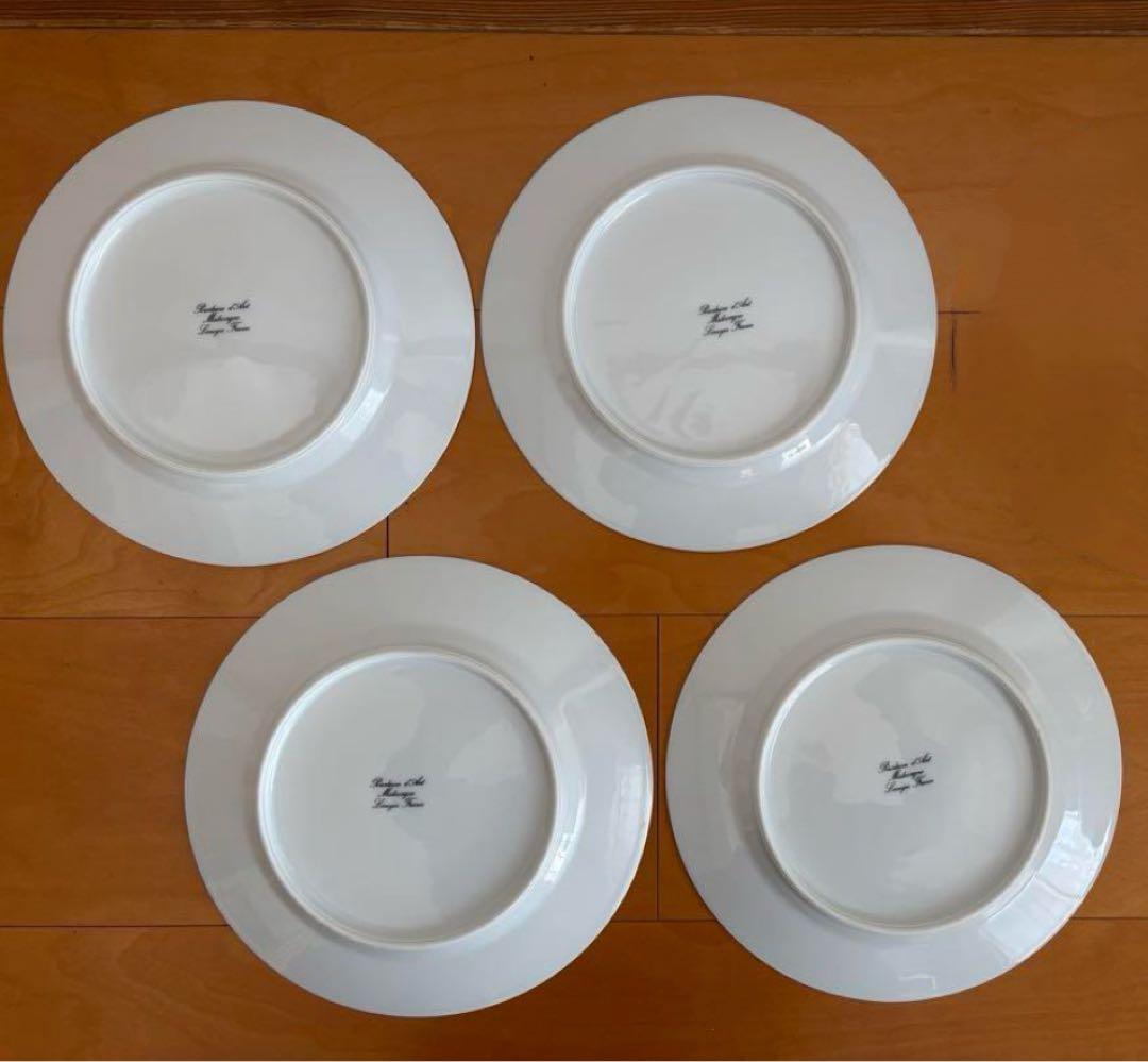 リモージュ MalevergnePorcelaineデミタスカップセット