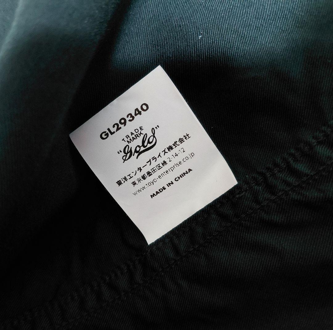 【未使用】ACETATE SUKA SHIRT “SKULL“