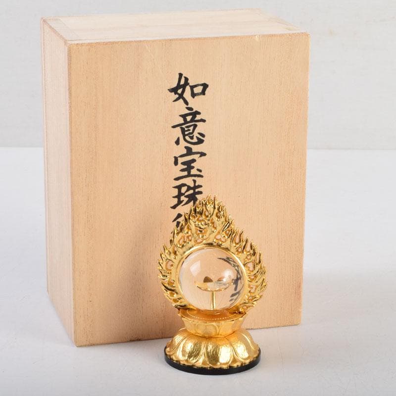 仏教美術　阿含宗　如意宝珠御宝塔　共箱　C　8883