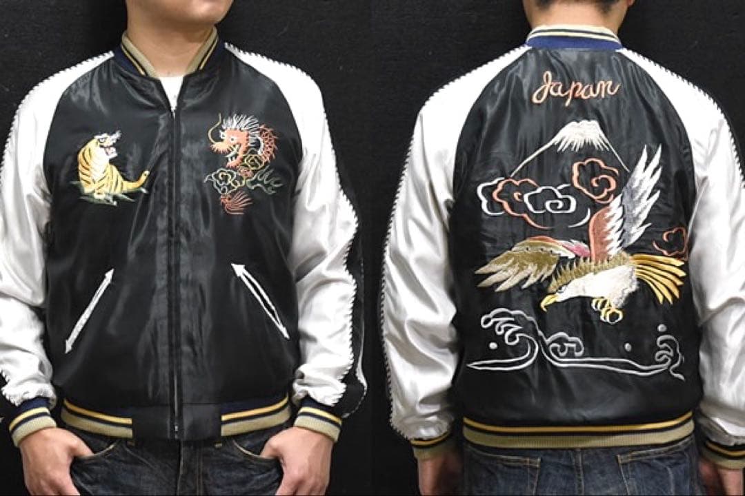 スカジャン テーラー東洋 【試着のみ】 サイズXL