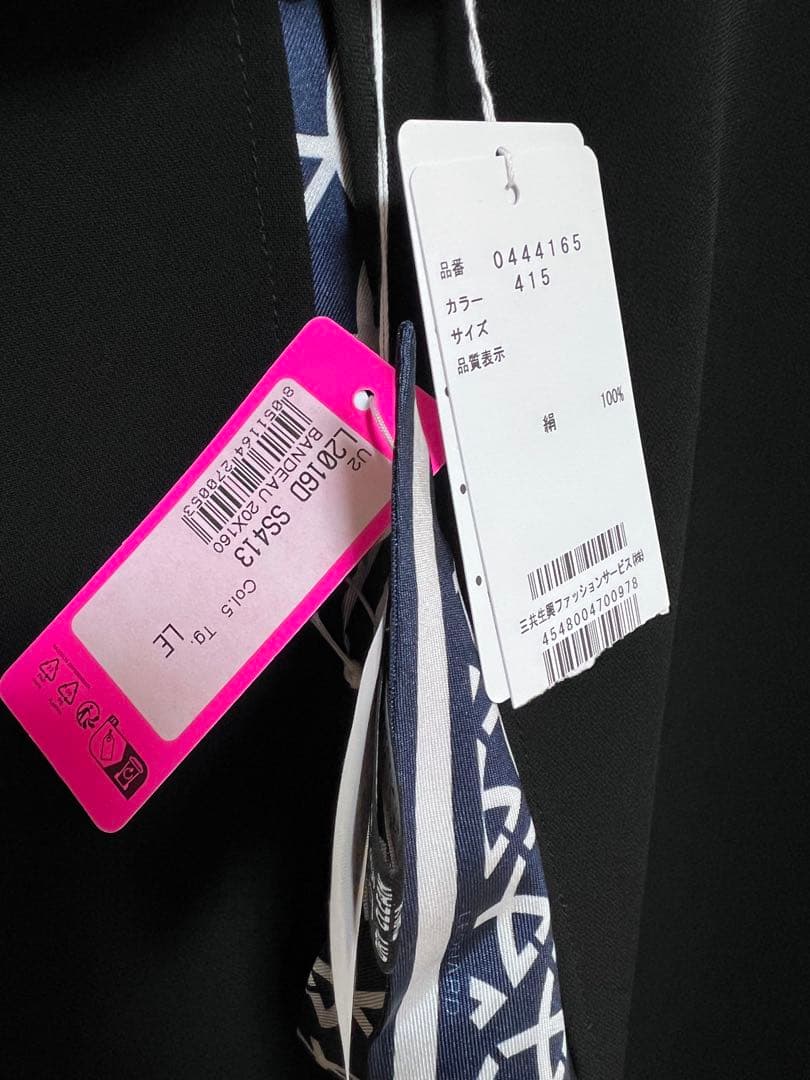 レオナールパリ　スカーフ