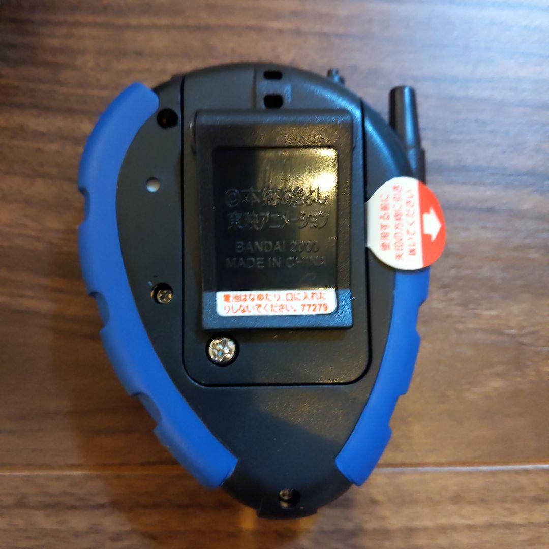 海外版 デジモン D-3 ver.3カラー ブラック＆ブルー