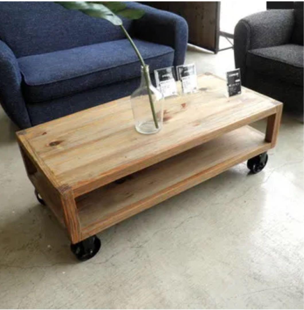 木製センターテーブル インダストリアルスタイル