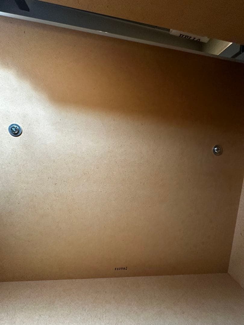 【直接引き取り限定】ニトリ　リガーレ100キッチンボード