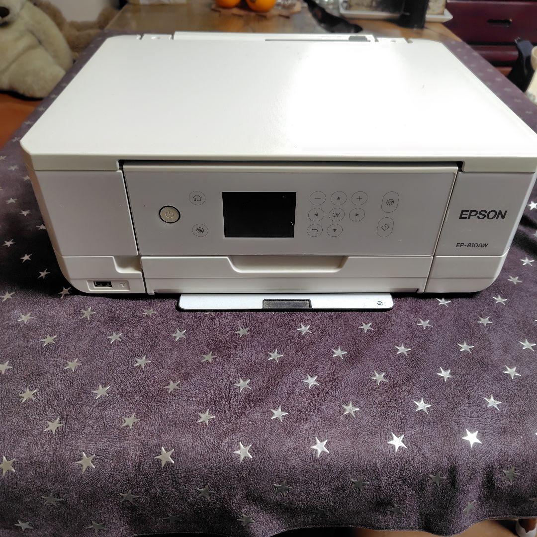 【お買い得】EPSON EP-810AW インクジェットプリンター