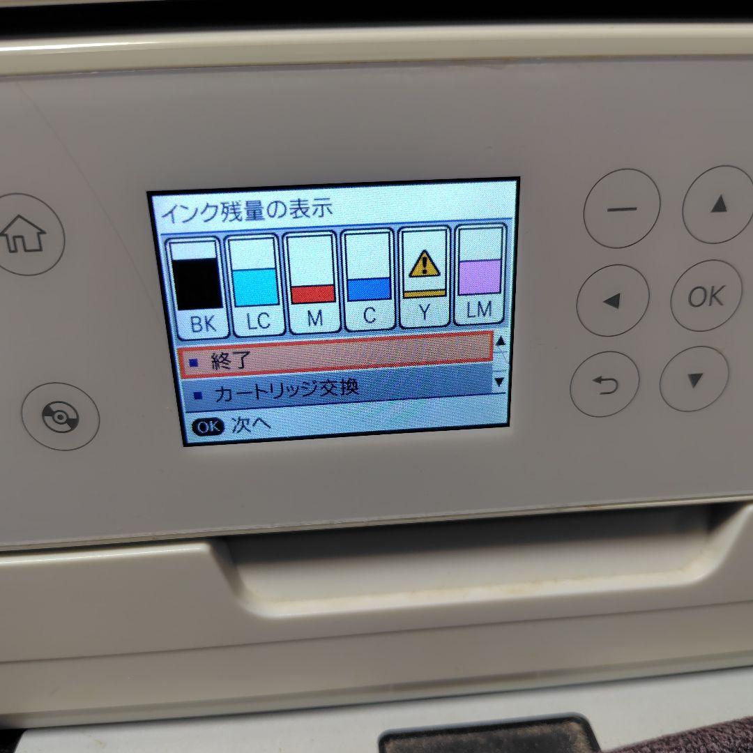 【お買い得】EPSON EP-810AW インクジェットプリンター