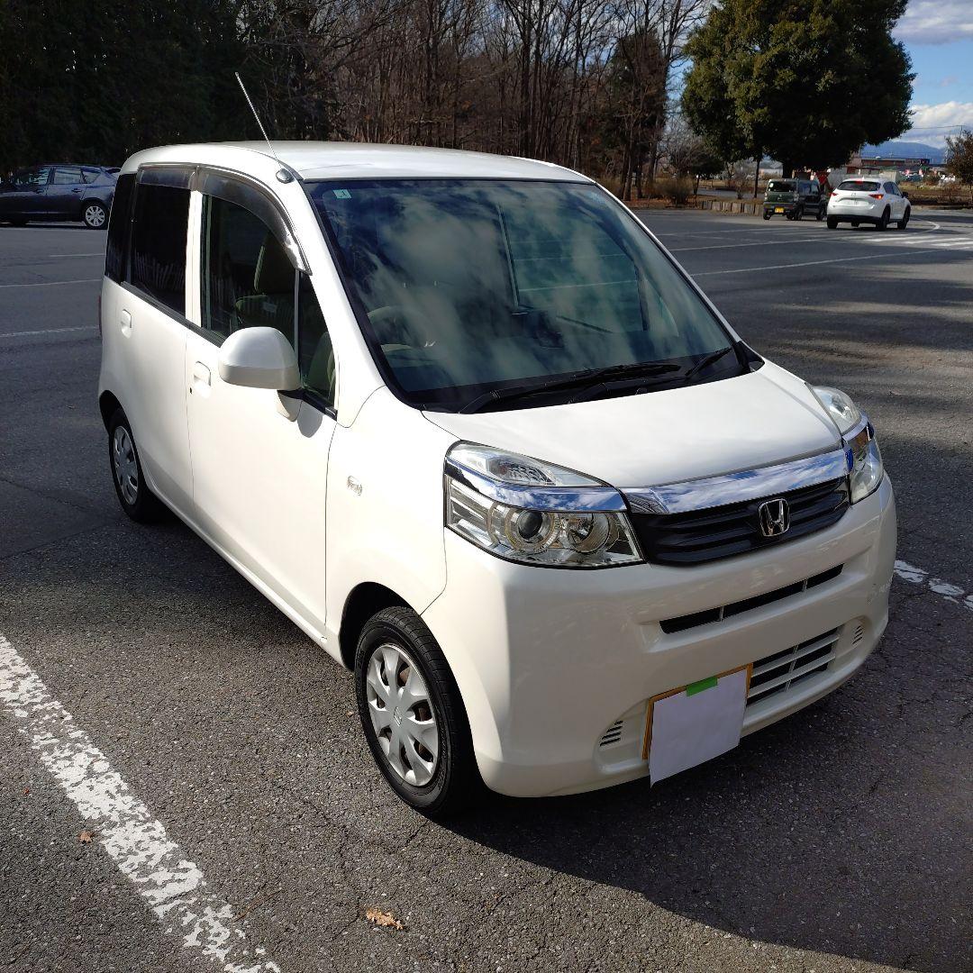 ホンダ ライフ
