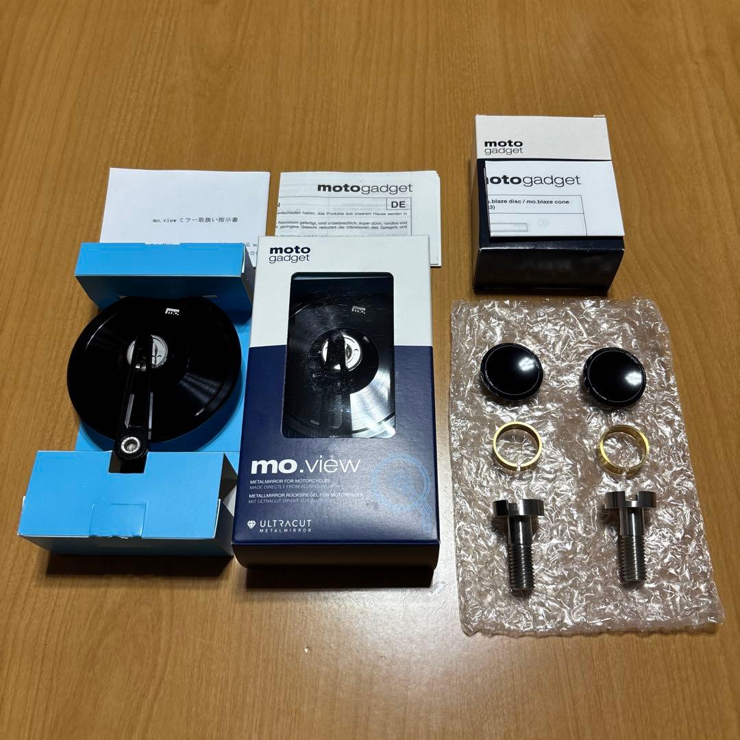 モトガジェット　バーエンドミラー　左右セット