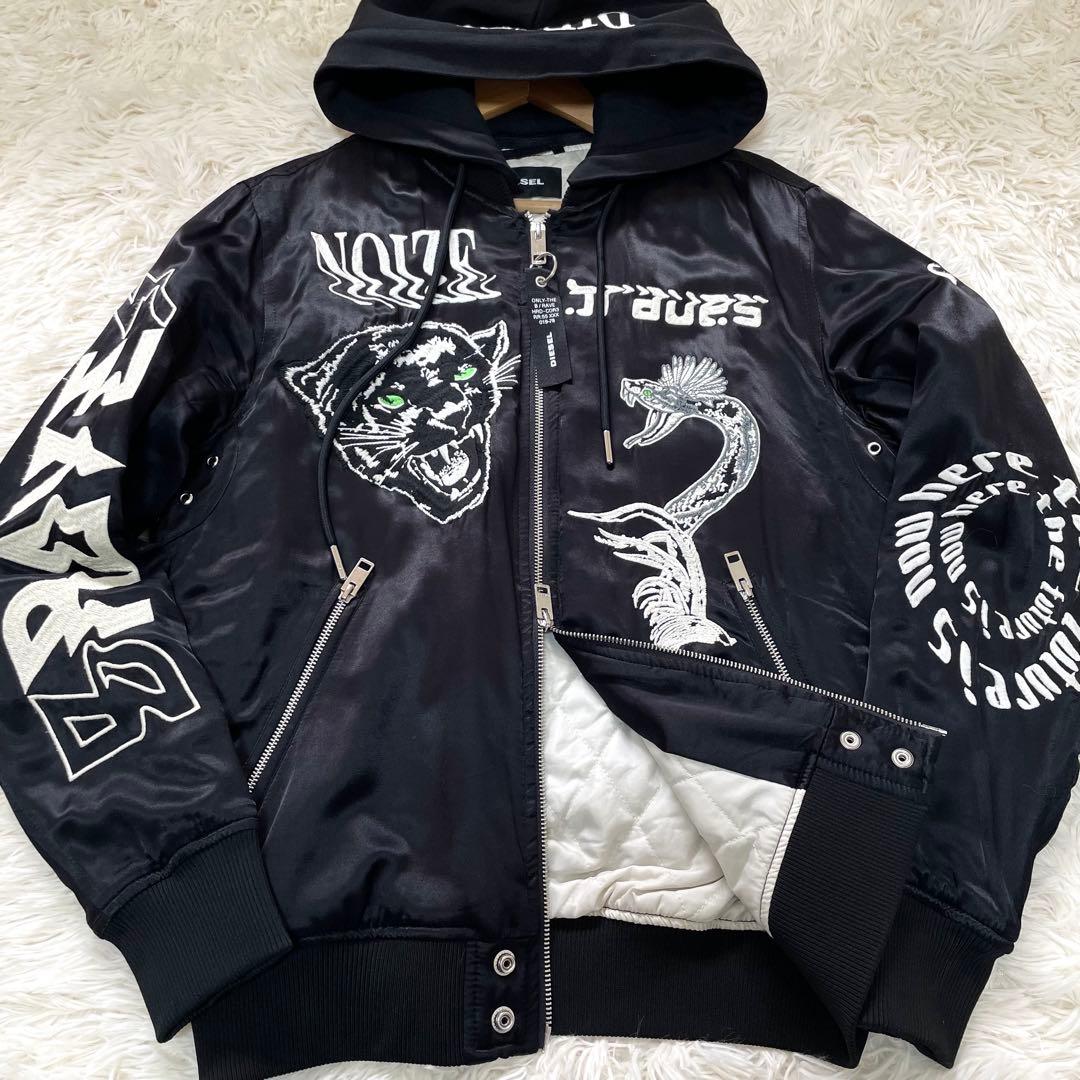 美品✨ディーゼル　スカジャン　2way　アニマル刺繍　中綿キルティング　黒　M位