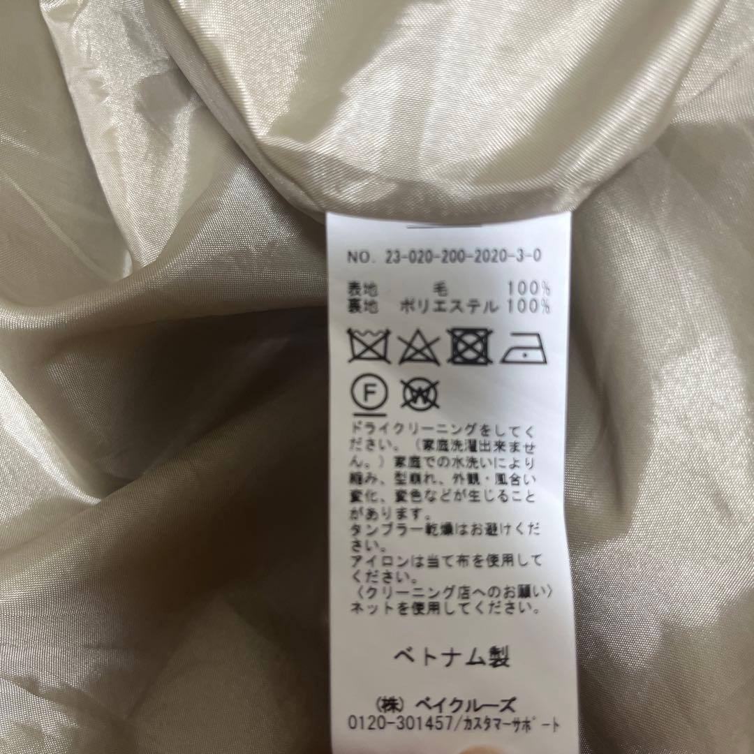 Spick & Span ステンカラーウールトレンチ　38