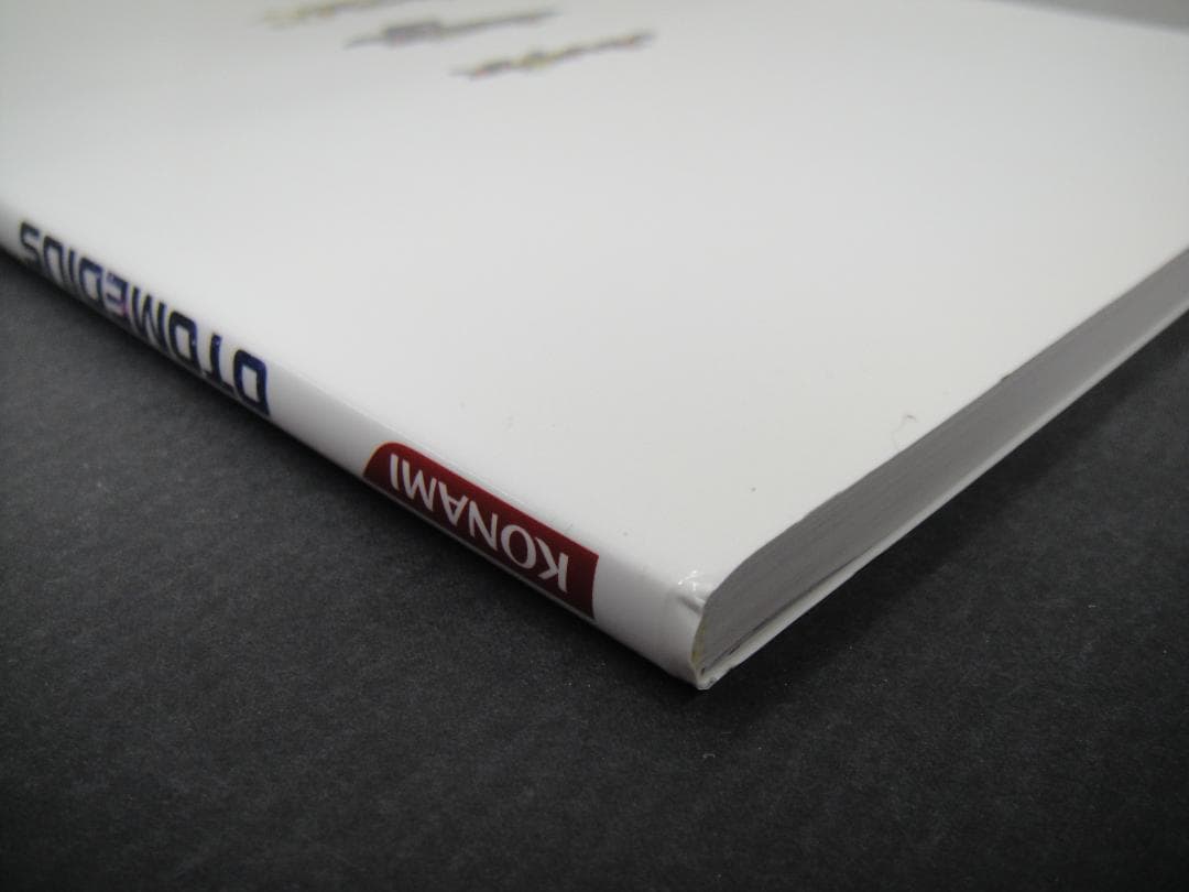 03⚫️ オトメディウス イラスト＆設定資料集 吉崎観音 NA0209-7