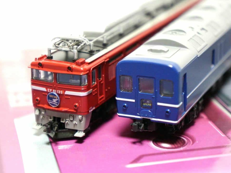 ⚠️White様商談中⚠️　　　　　 さよならはくつる メ135