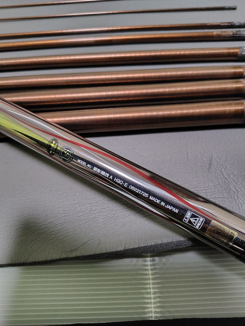 ダイワ　銀影競技　AH90・E　軽量胴調子　ソリッド穂先付属