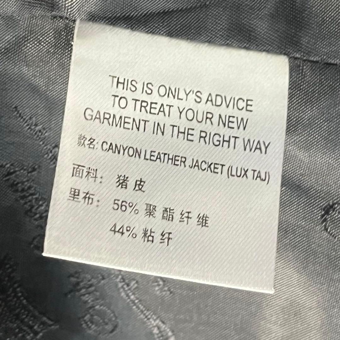 archive 本革 y2k NANA ロックパンク ゴシック ライダース