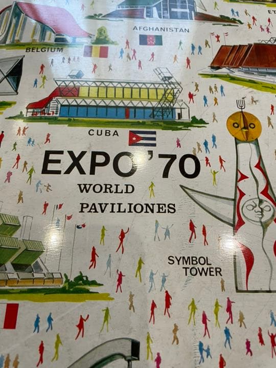 大阪万博（EXPO70）　ブリキ衣装ケース