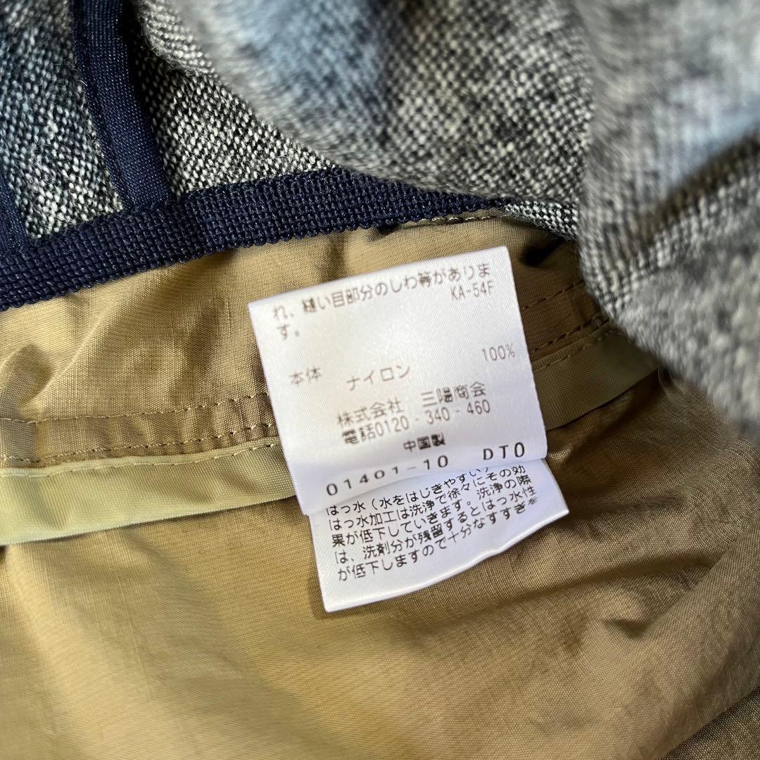 ちぃマッキントッシュフィロソフィー ブルーブルー トレンチコート