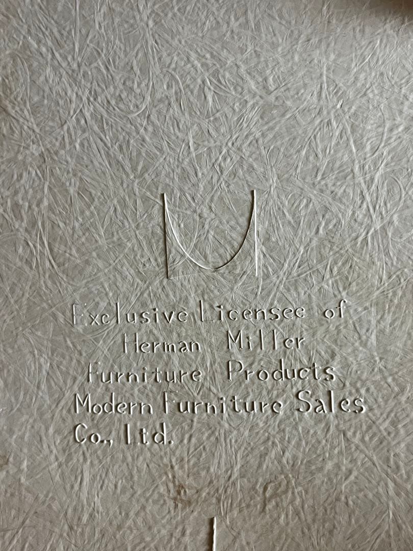 ヴィンテージ　イームズ　シェルチェア　チェア　椅子　ハーマンミラー