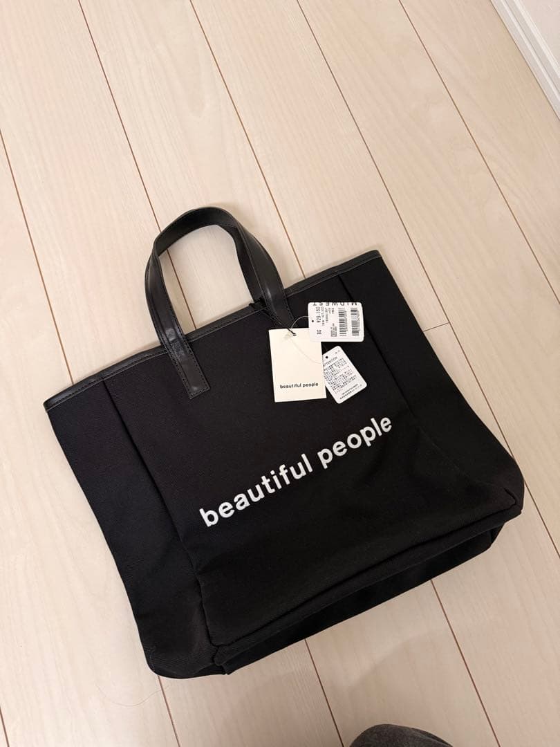 新品未使用　ビューティフルピープル　ロゴ　トートバッグ　ブラック