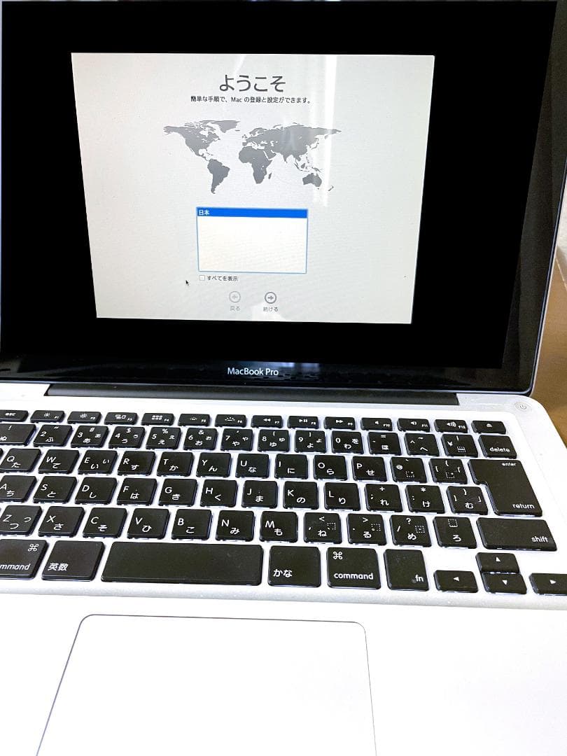 MacBook本体 Mac Book Pro Late2012