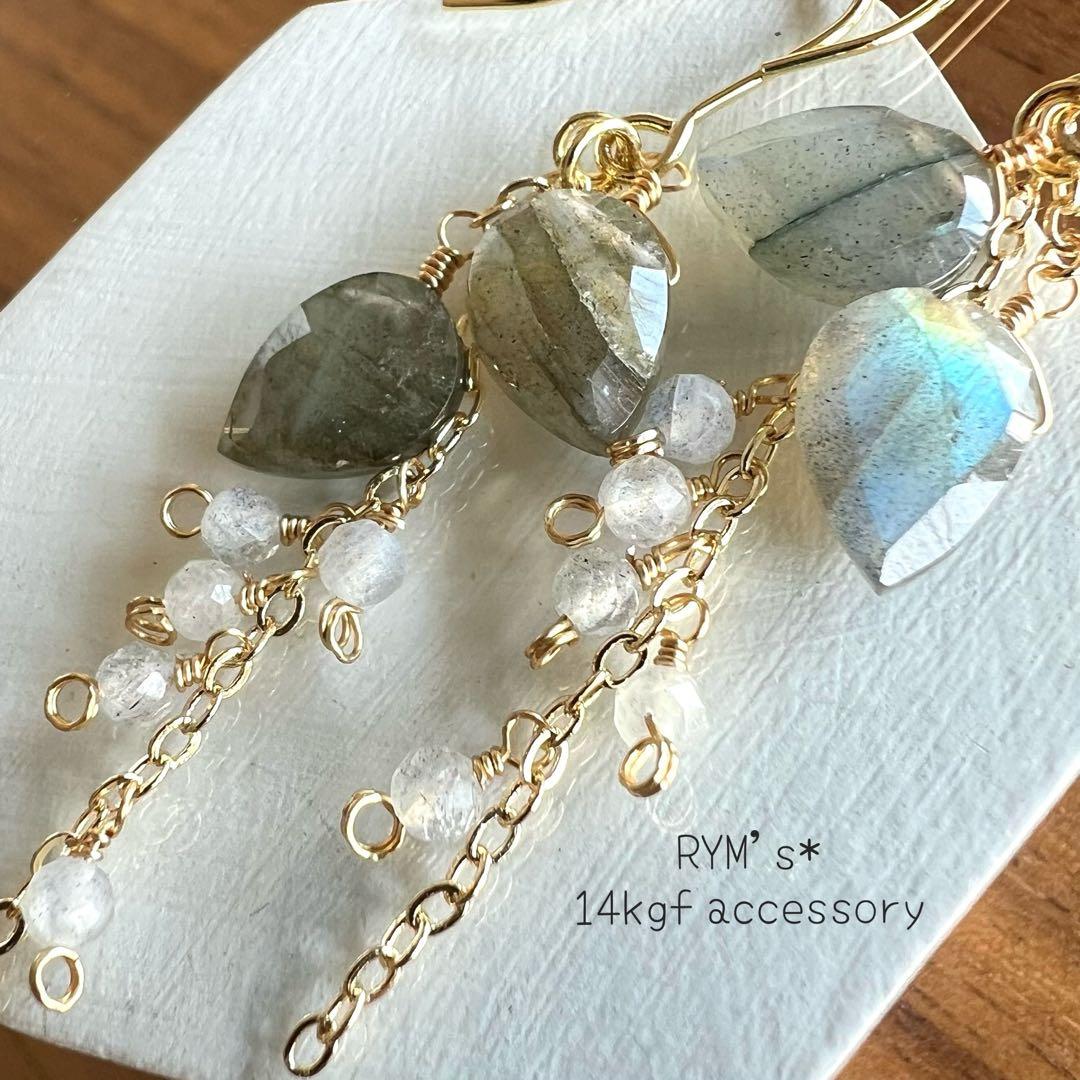 じゃむ様 リクエスト 5点 まとめ商品フープイヤリング