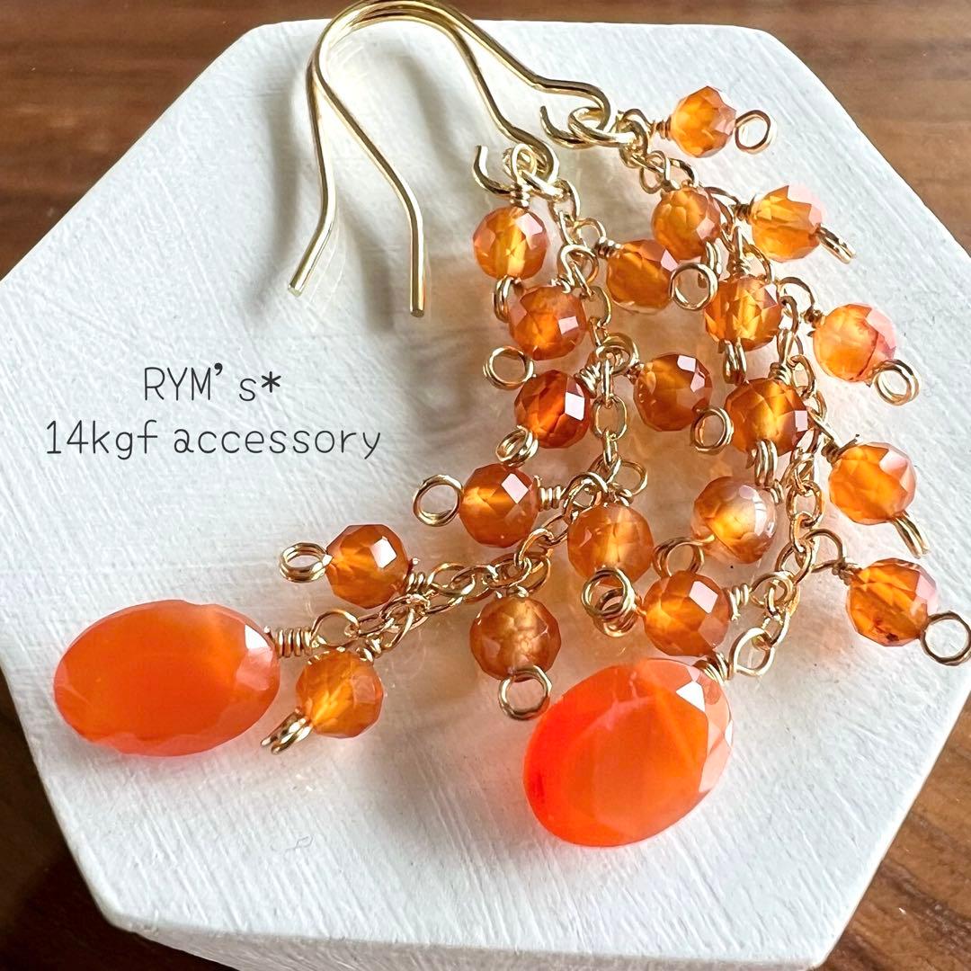 じゃむ様 リクエスト 5点 まとめ商品フープイヤリング