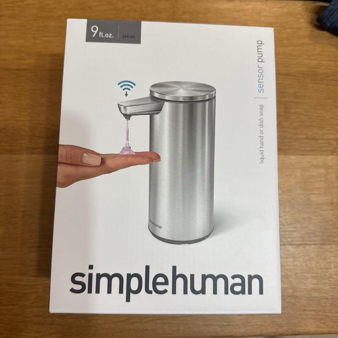 自動ソープディスペンサー ステンレス製