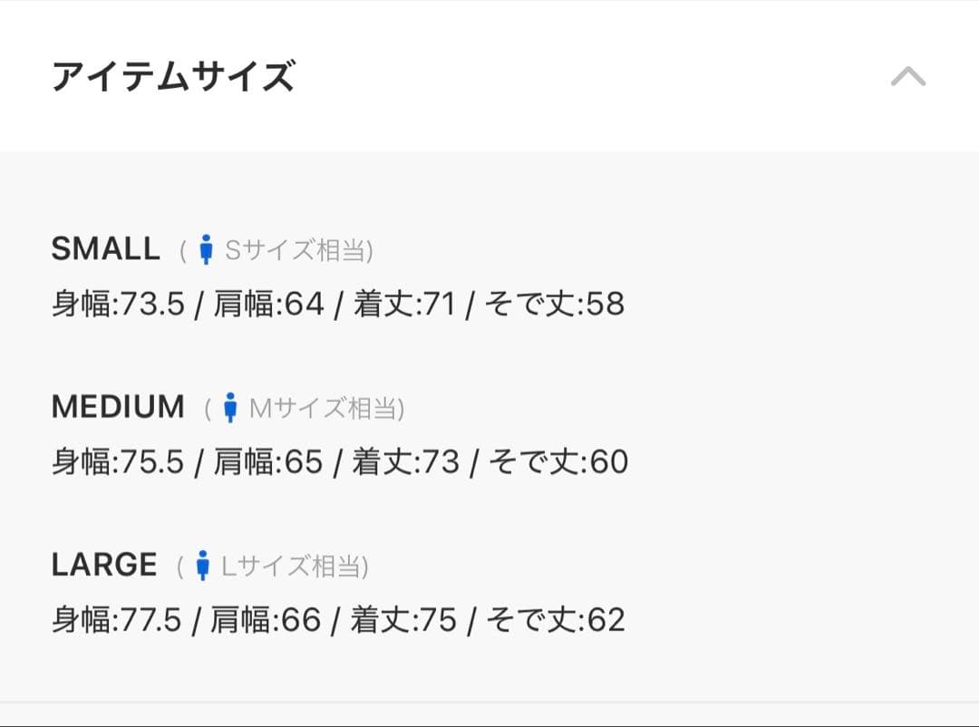 ほぼ未使用☆FREAK'S STORE　ショートモッズコート　黒　M　ライナー付