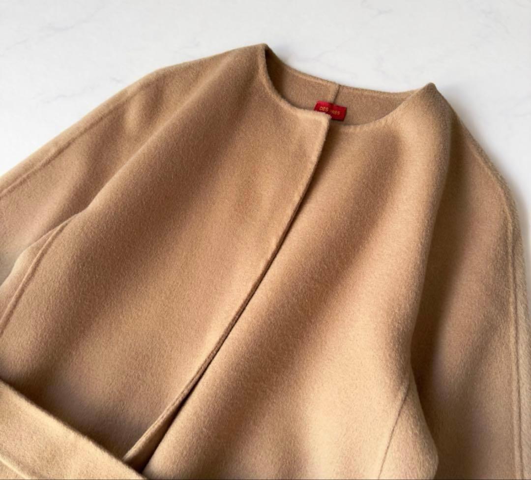 25日までお値下げ！デプレ　ウールメルトンクルーネックコート　リバー　キャメ