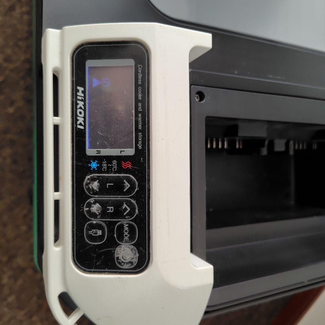 【ジャンク】HIKOKI ハイコーキ冷温庫25L