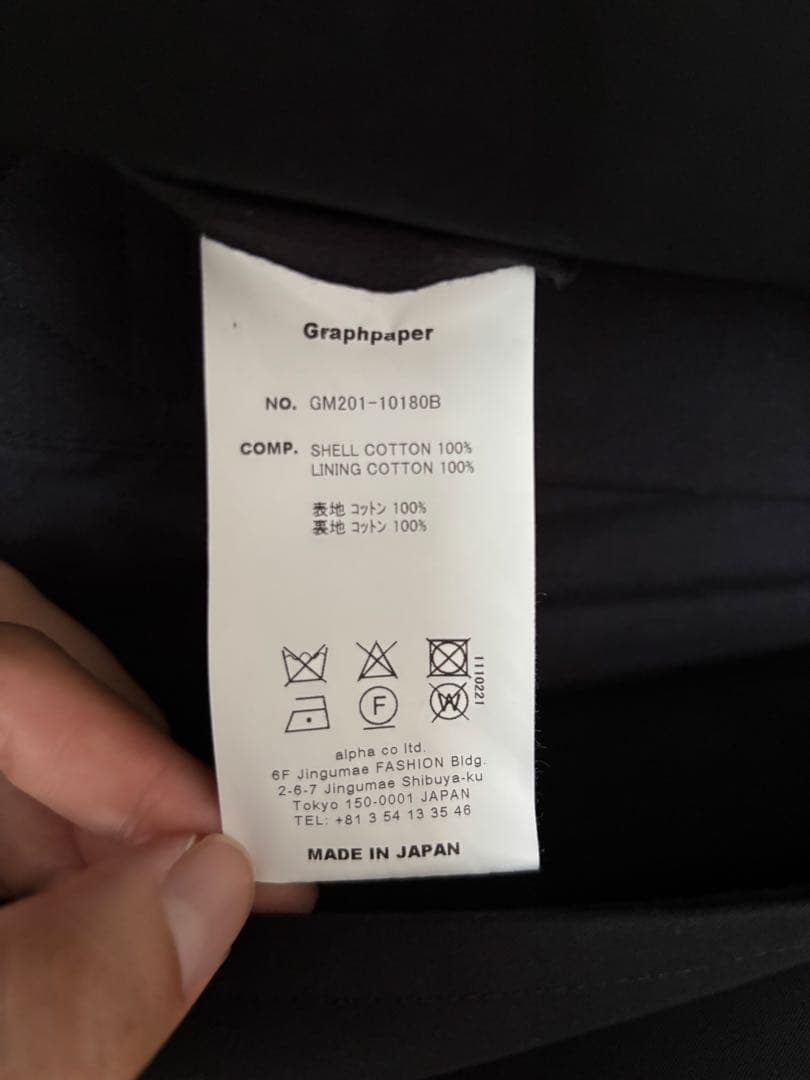 graphpaper トレンチコート