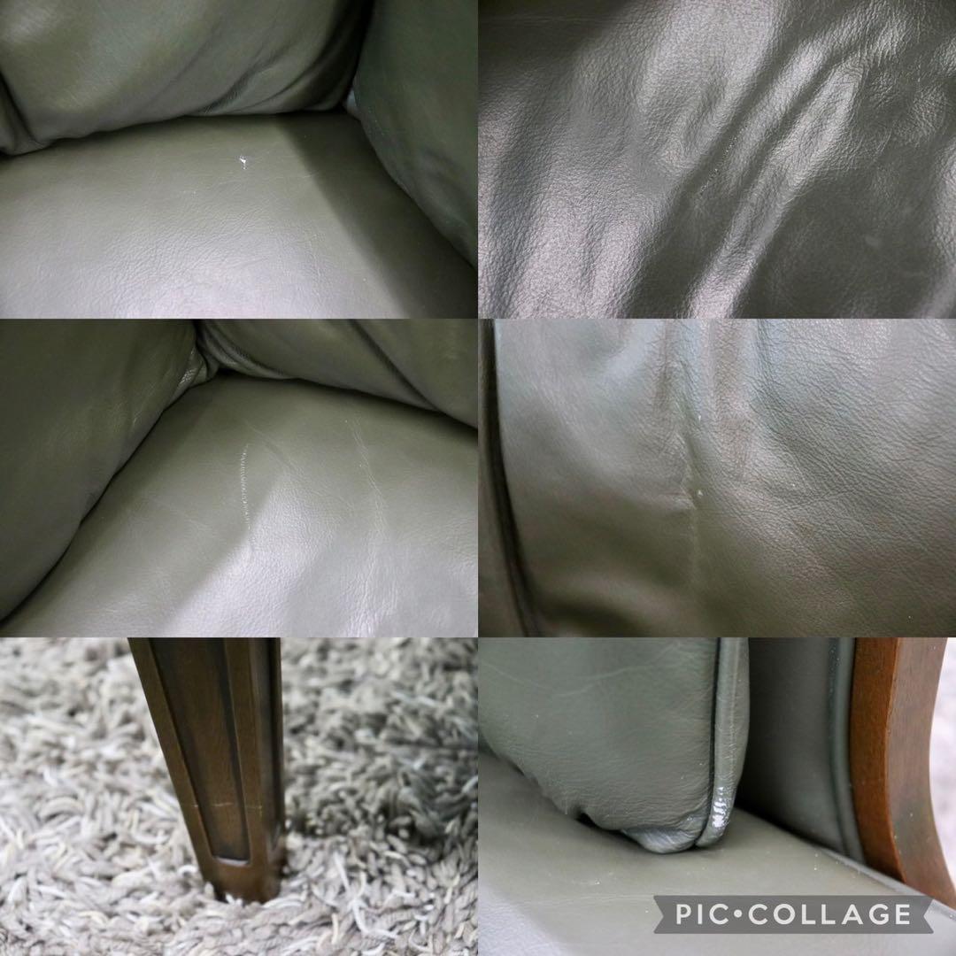 GMGF1○maruni / マルニ  ロイヤル シャルル 地中海 1