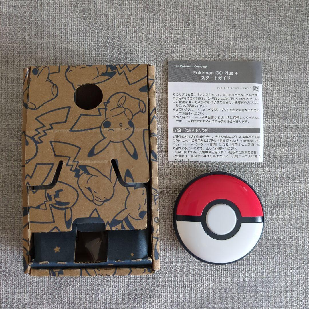 【美品】ポケモンGOプラス＋