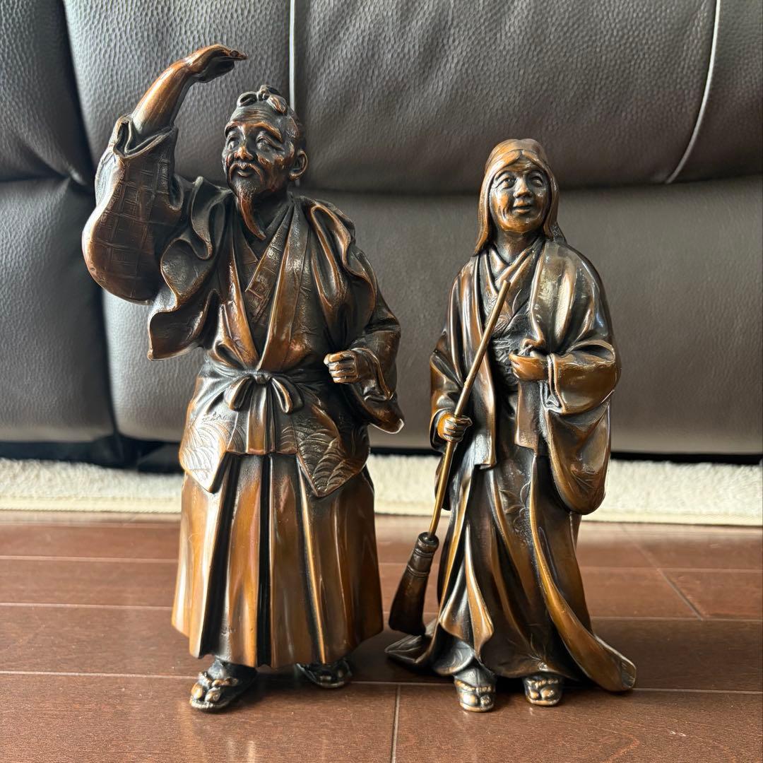 高砂人形 住吉8寸 高砂 翁・姥 置物 縁起物