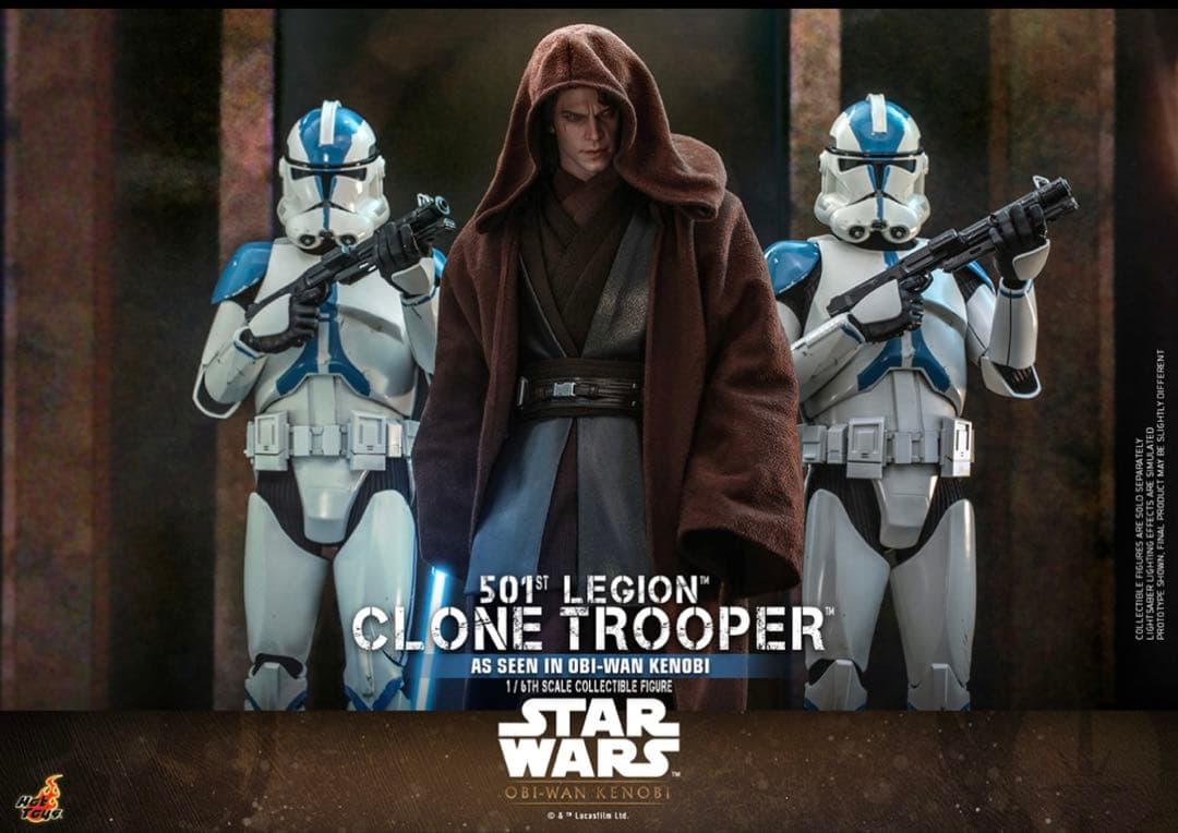 ホットトイズ クローン・トルーパー（第５０１大隊）