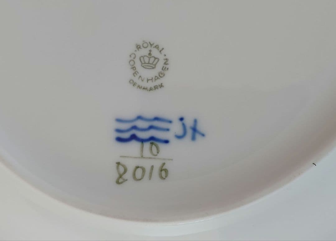 ロイヤルコペンハーゲン　ブルーフラワー　オーバル皿