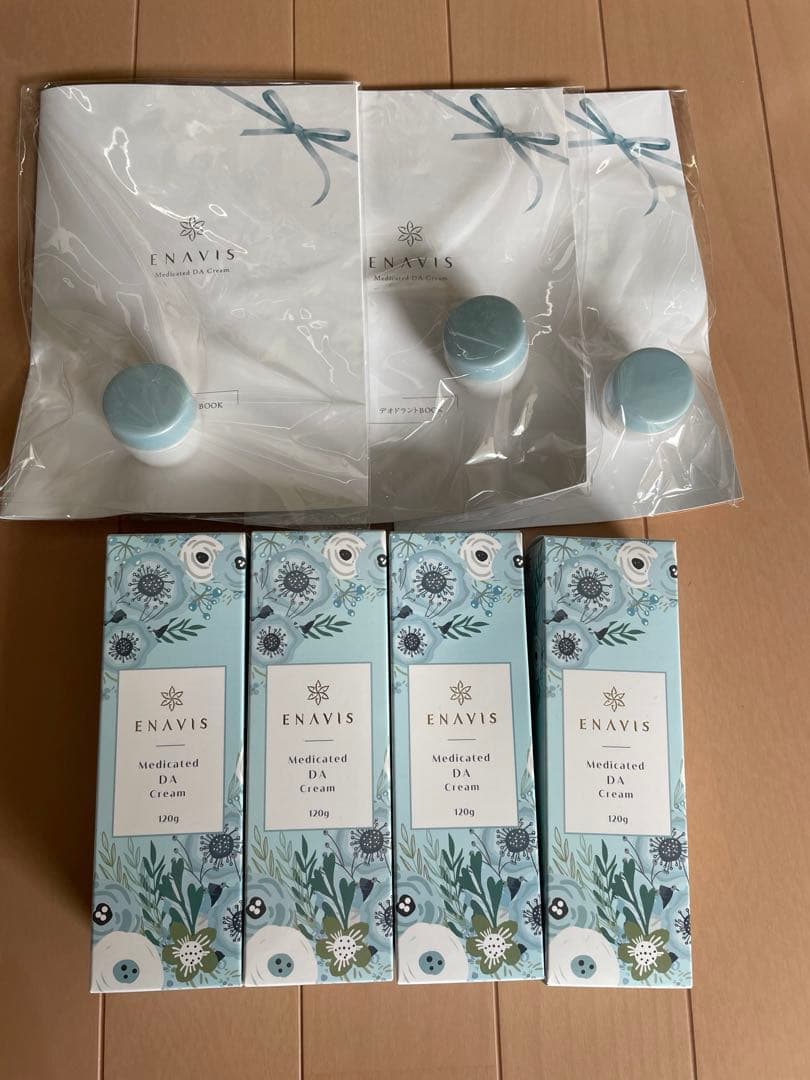 【新品未開封】ENAVIS デオドラント クリーム エナビス4本セット