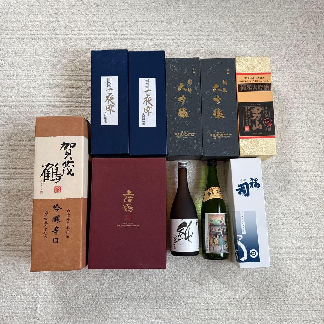 ※日本酒 10本まとめ売り【新品・未開封】
