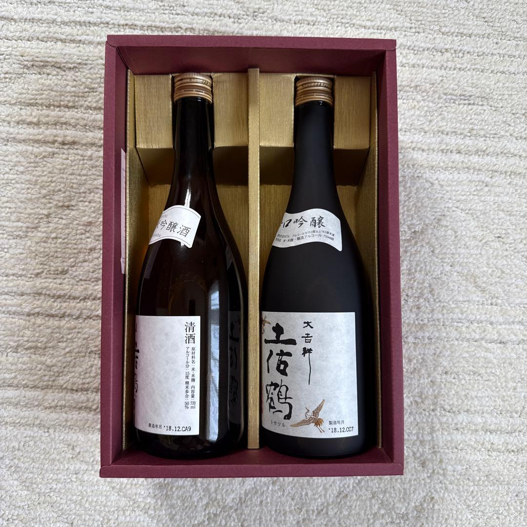 ※日本酒 10本まとめ売り【新品・未開封】