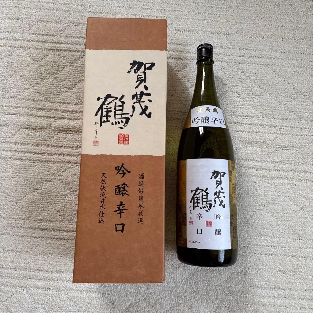 ※日本酒 10本まとめ売り【新品・未開封】