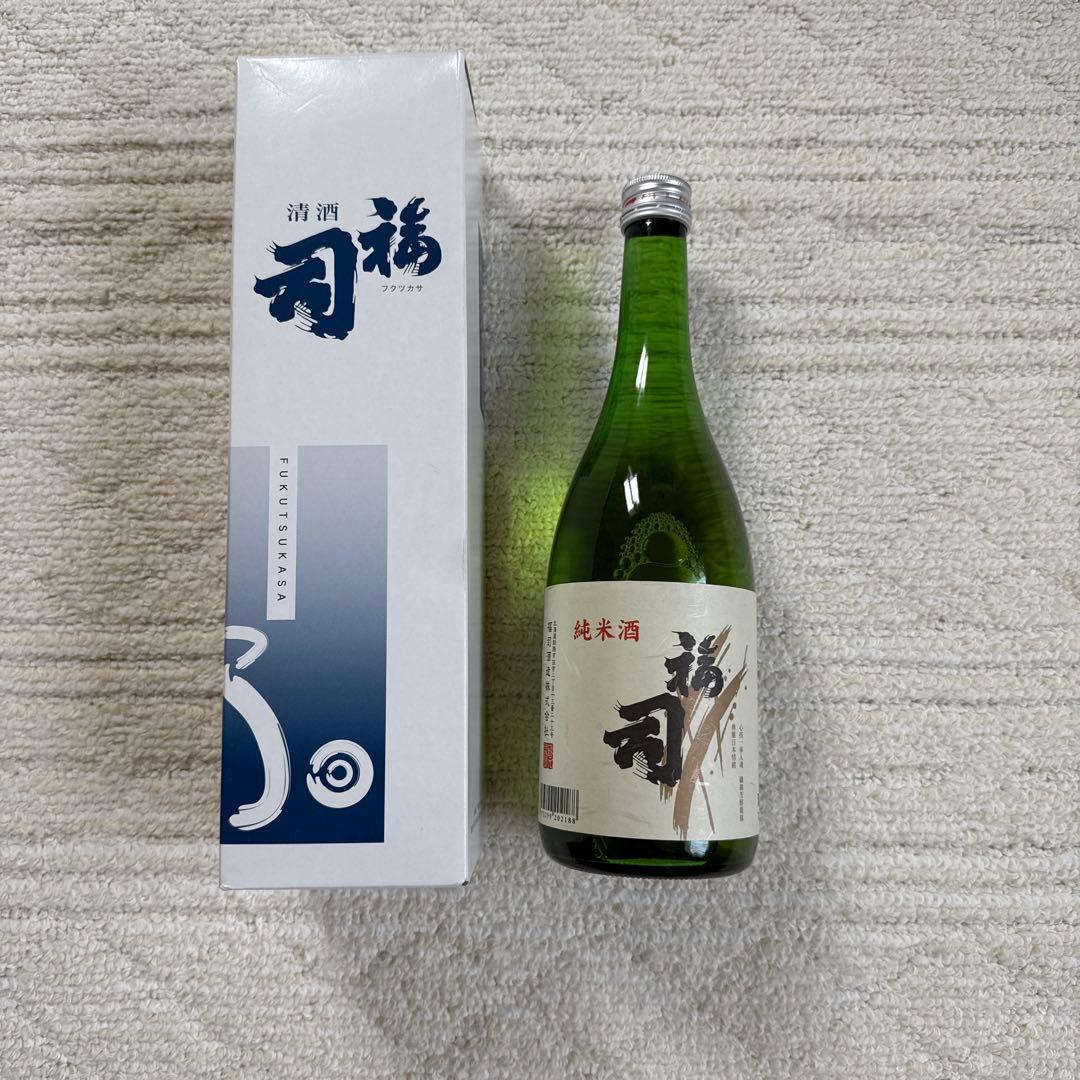 ※日本酒 10本まとめ売り【新品・未開封】