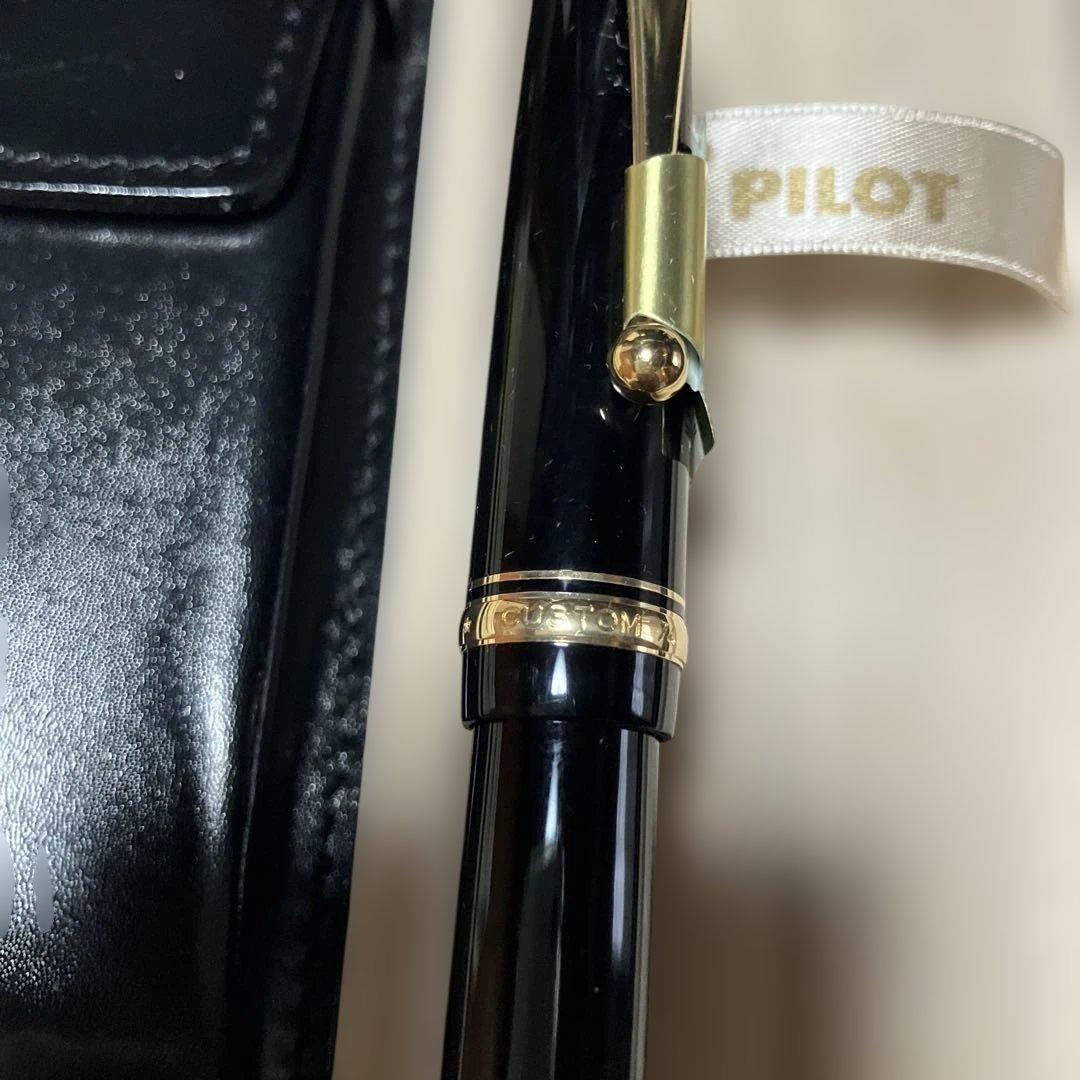 PILOT パイロット万年筆　CUSTOM カスタム74 14K 新品未使用