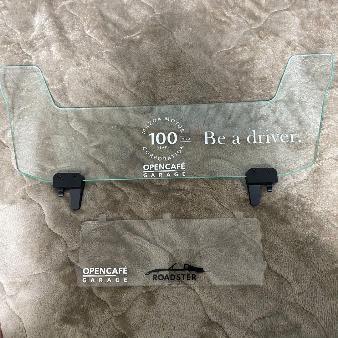 ロードスターRF ウインドブロッカー リアコンソールトレー