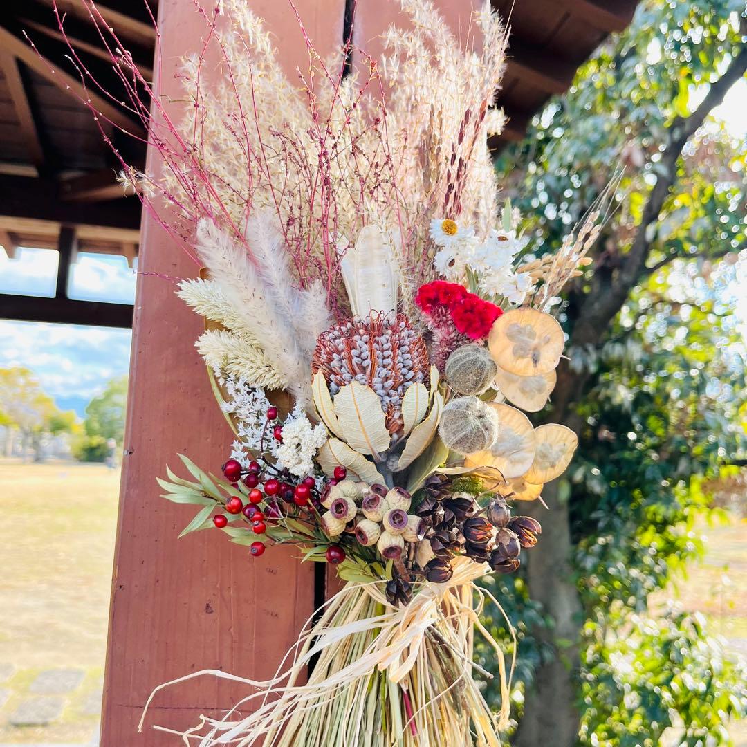 スワッグになるしめ縄