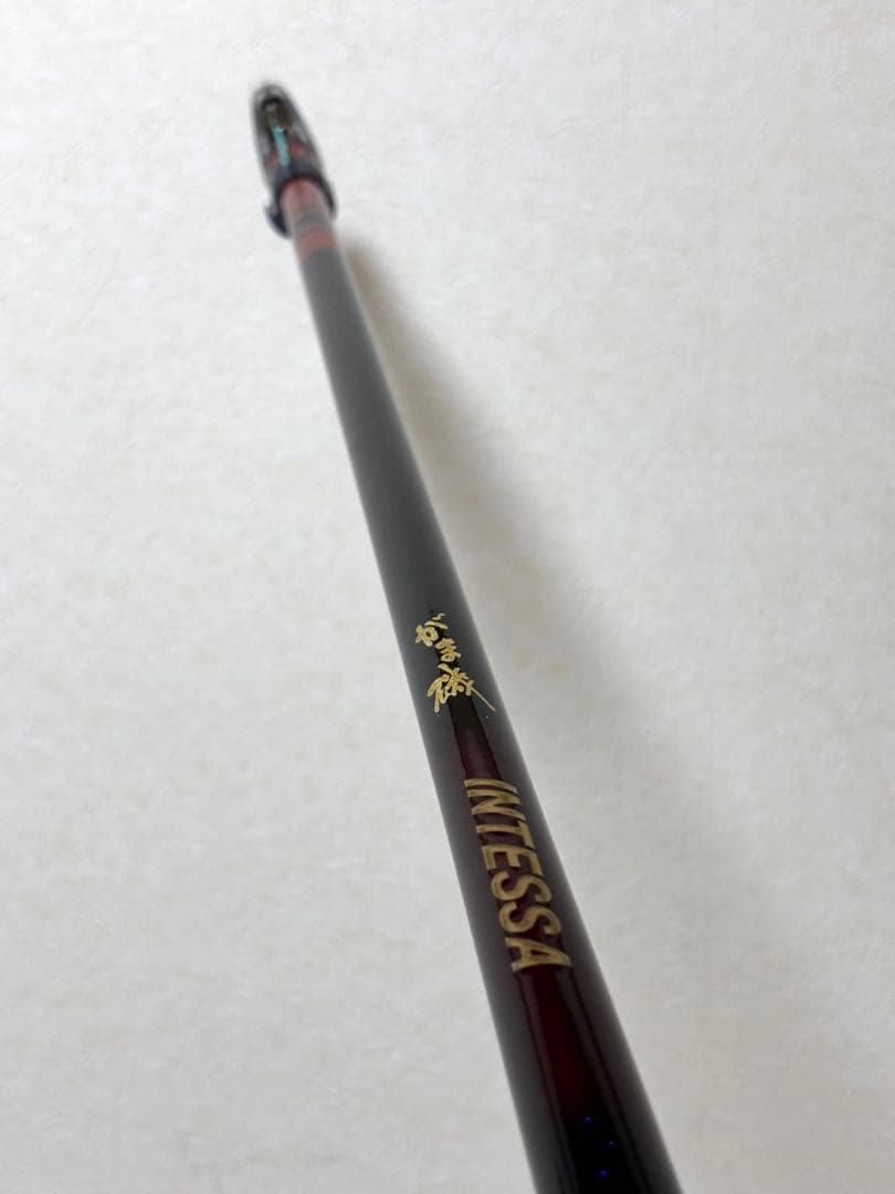 がまかつ INTESSA 磯竿 1号5.3m