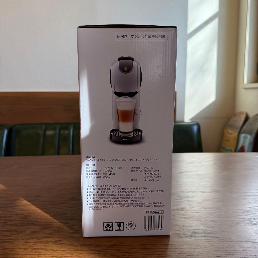 ネスカフェ　ドルチェグストジェニオ エスタッチ本体　GENIO S TOUCH