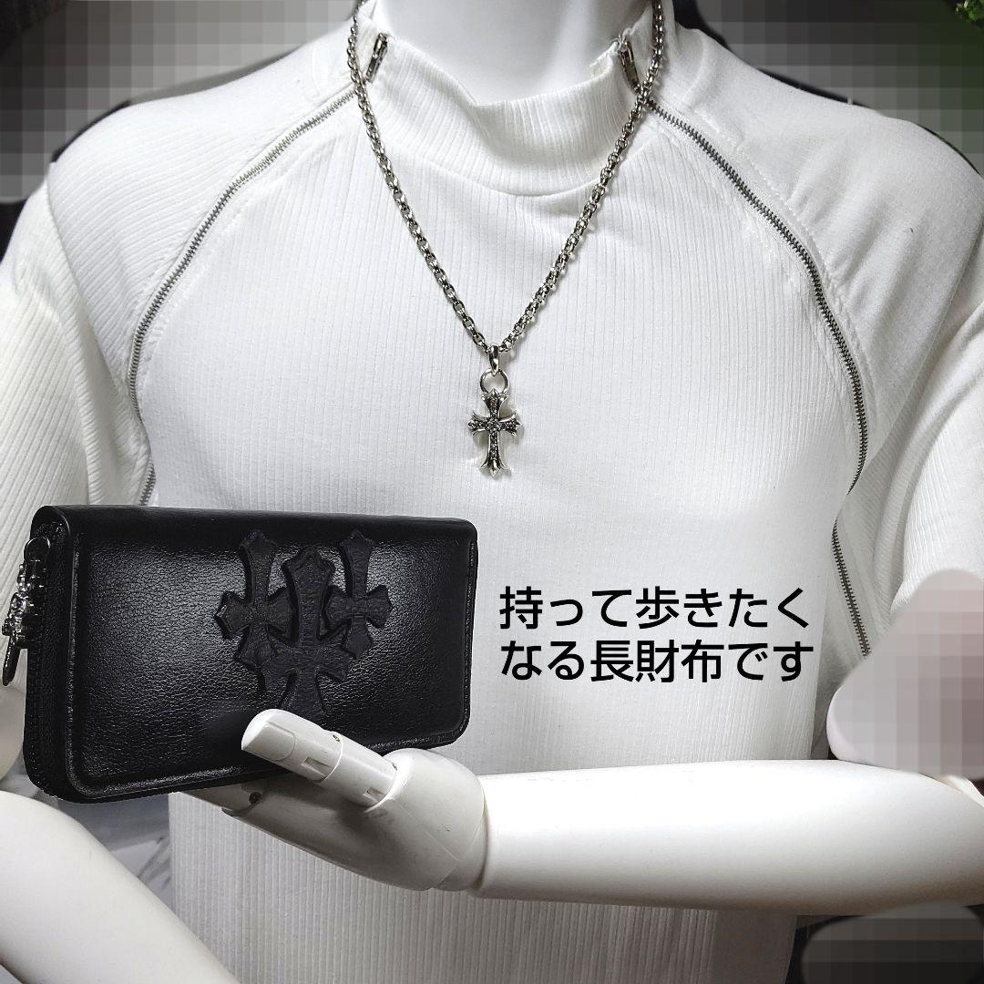 本革セメタリークロス レザー ロングウォレット / ラウンドファスナー長財布