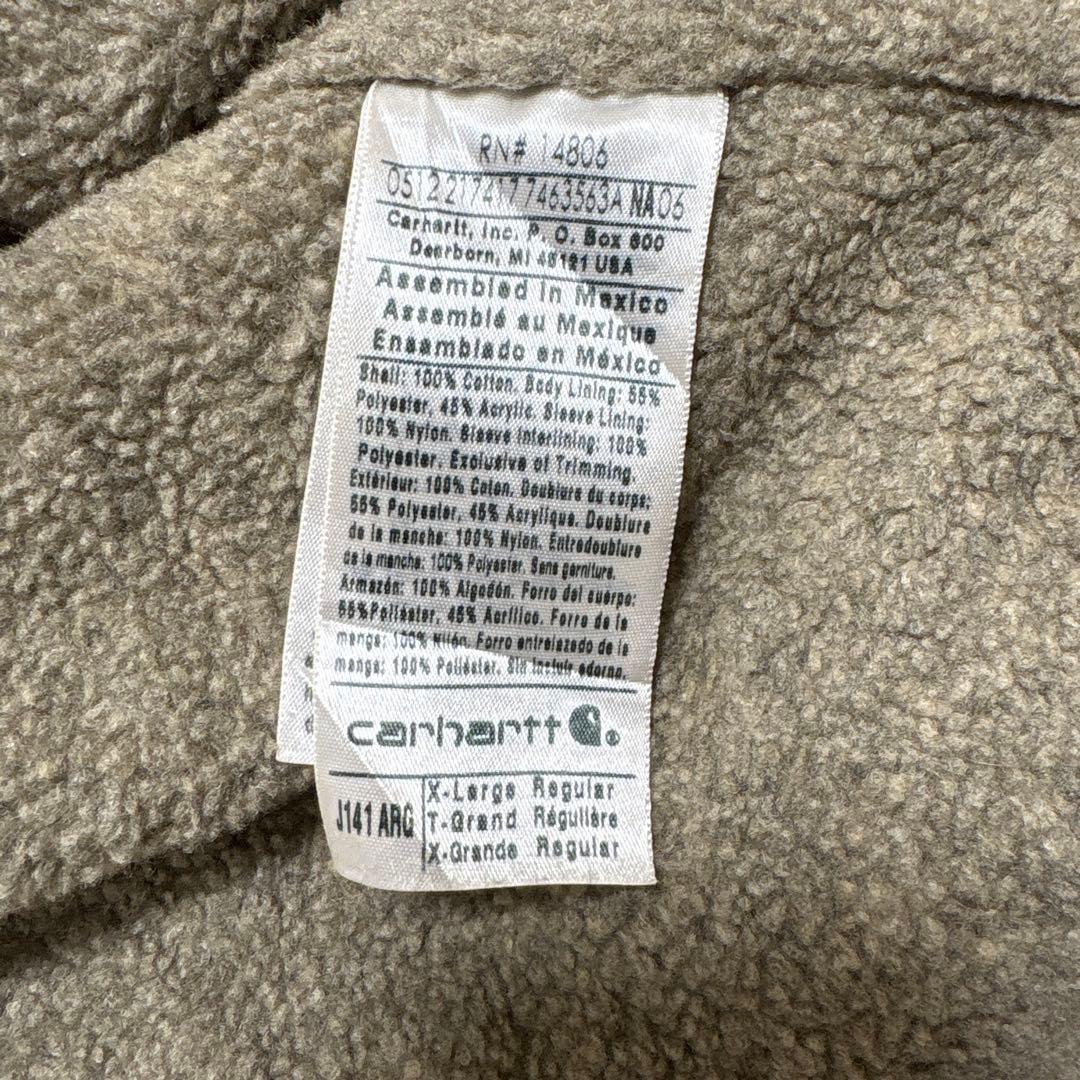 【希少最高カラー】カーハート　レザーロゴ　裏ボアダックジャケット　XL