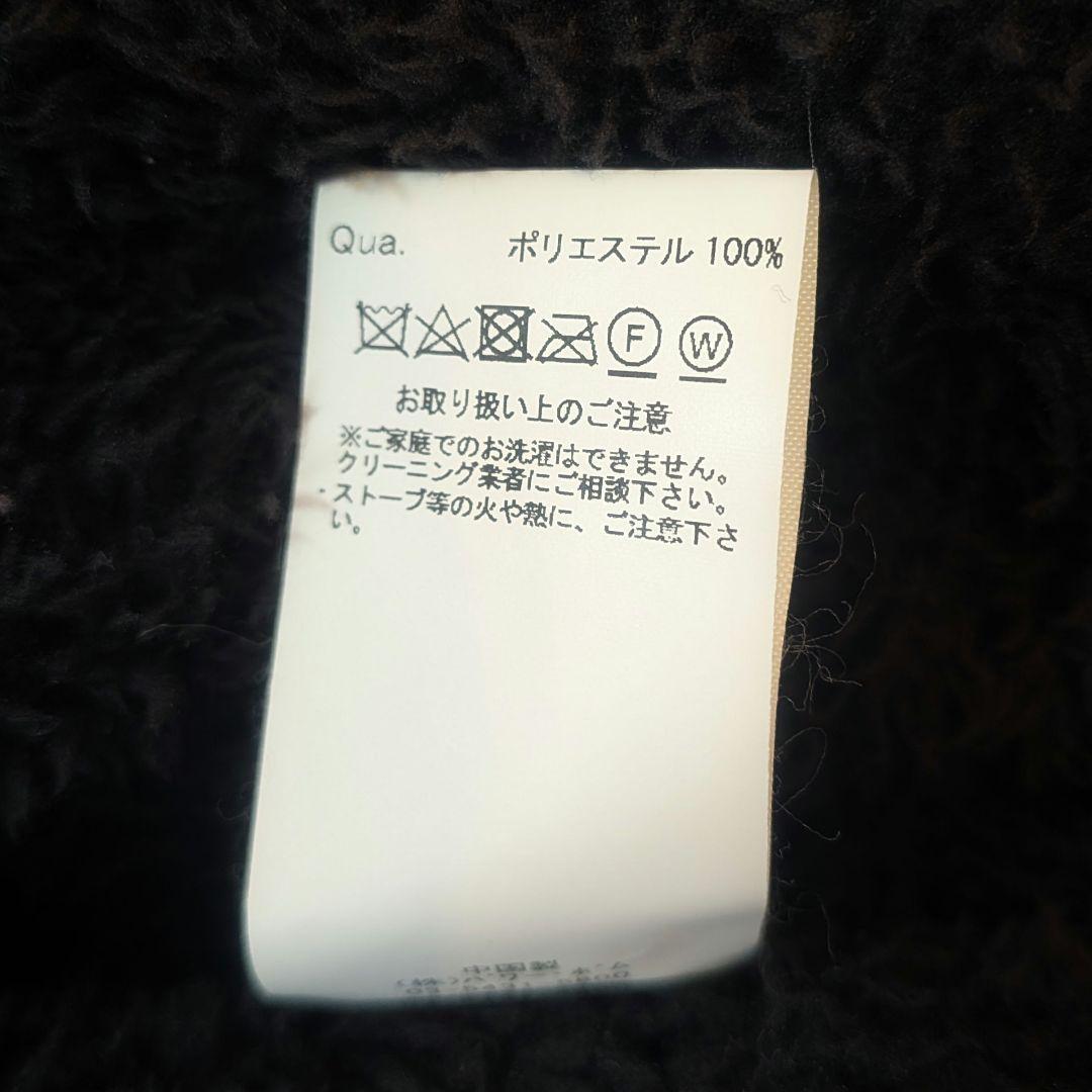 美品✨TRAVASTOKYO トラバストーキョー セーラーボア ダッフルブルゾン