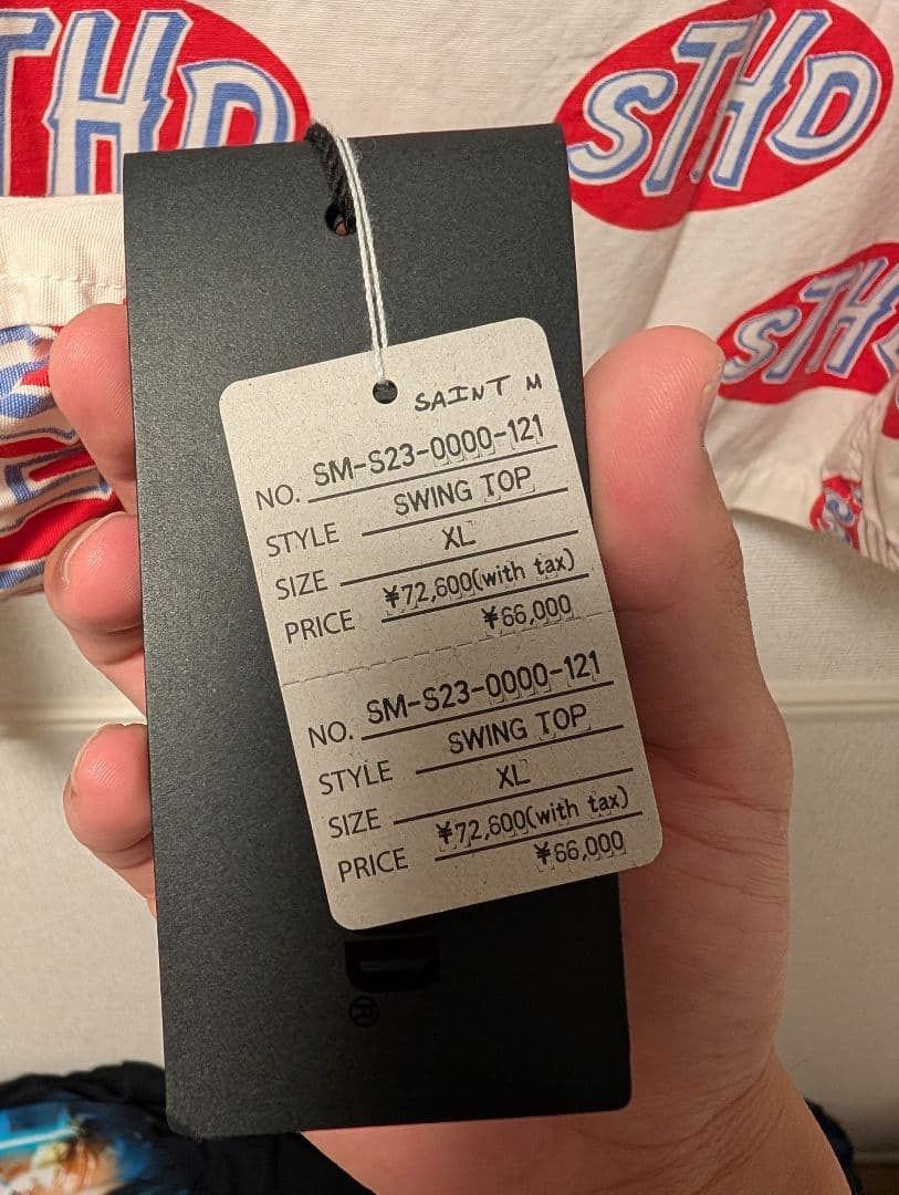 N*R様 SAINT mxxxxxx セントマイケル XL　新品未使用